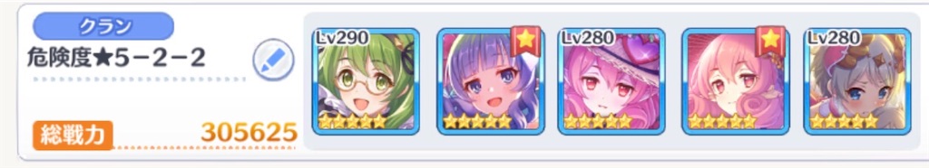 f:id:utane_channel:20230816232859j:image