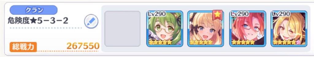 f:id:utane_channel:20230816234829j:image