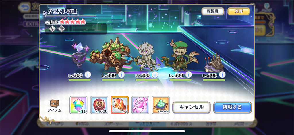 f:id:utane_channel:20230816235901p:image