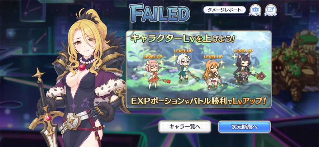 f:id:utane_channel:20230816235945p:image