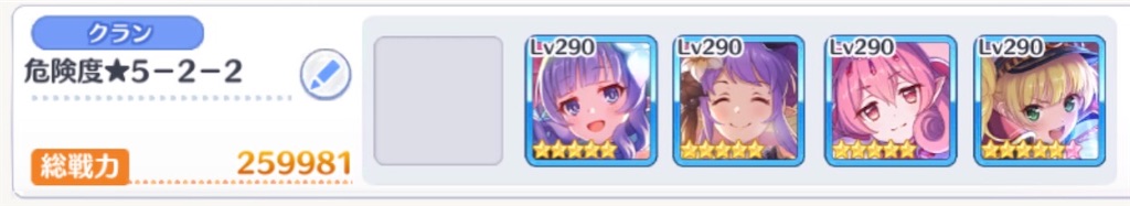 f:id:utane_channel:20230817231830j:image