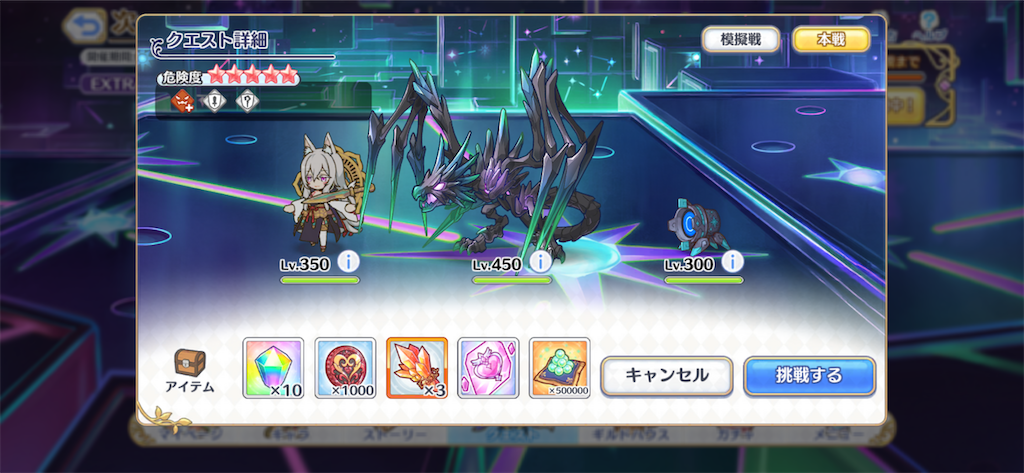 f:id:utane_channel:20230817233448p:image