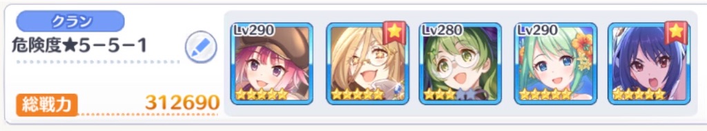 f:id:utane_channel:20230817233706j:image