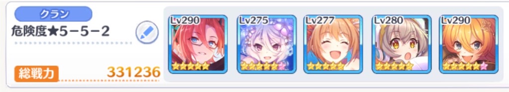 f:id:utane_channel:20230817233757j:image