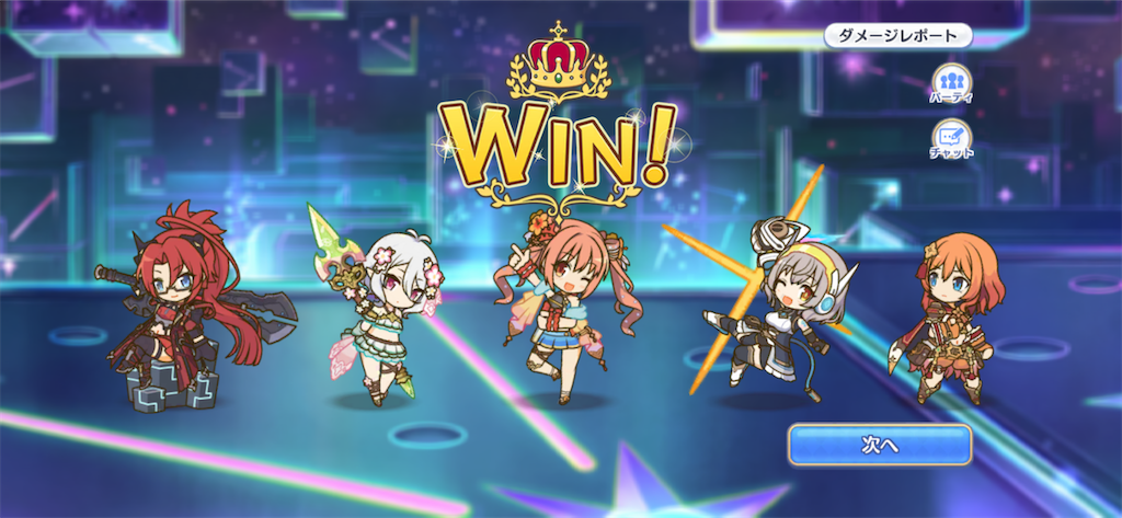 f:id:utane_channel:20230817234114p:image