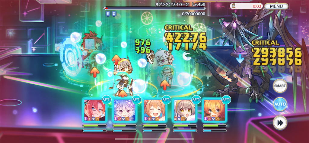 f:id:utane_channel:20230817234121p:image