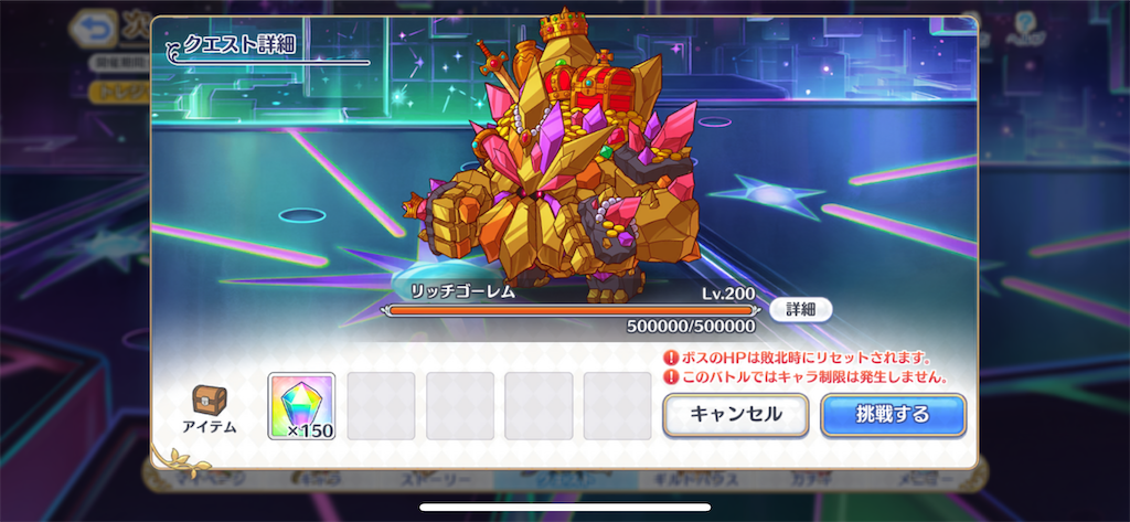 f:id:utane_channel:20230818000645p:image