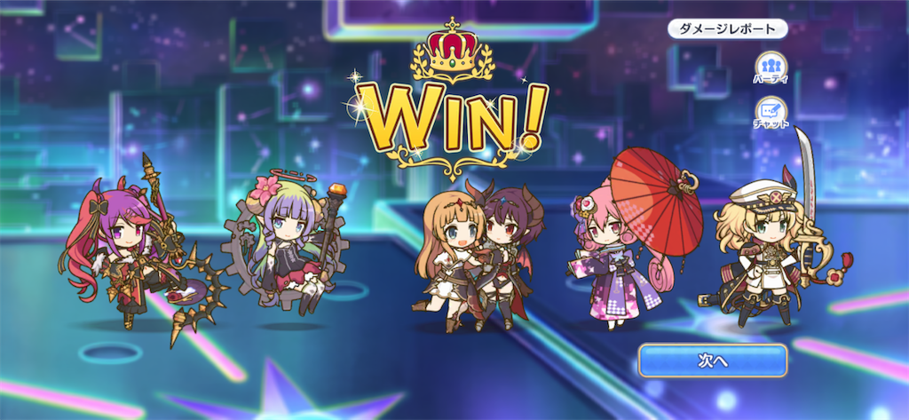 f:id:utane_channel:20230818000650p:image