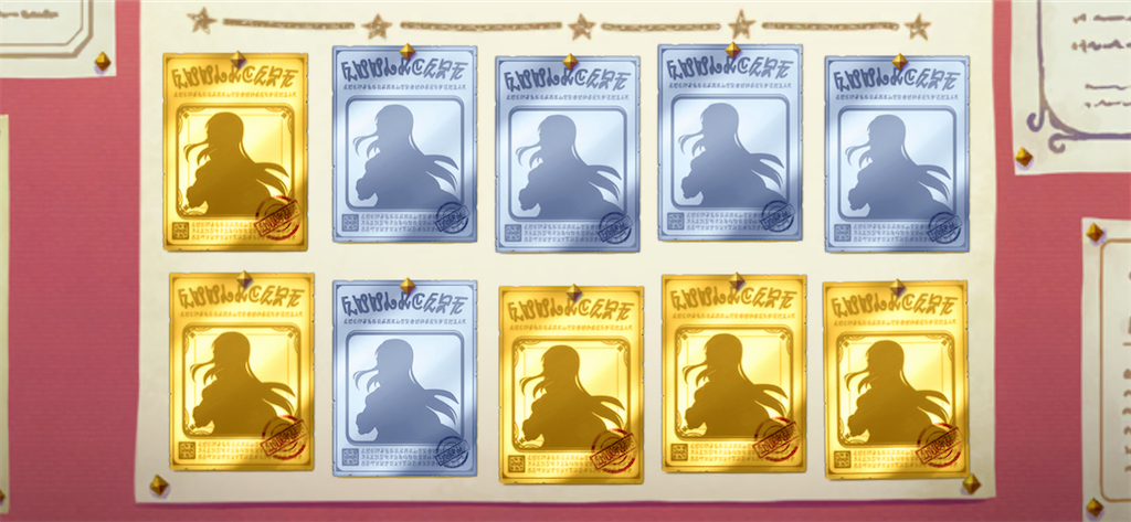 f:id:utane_channel:20230818093212p:image