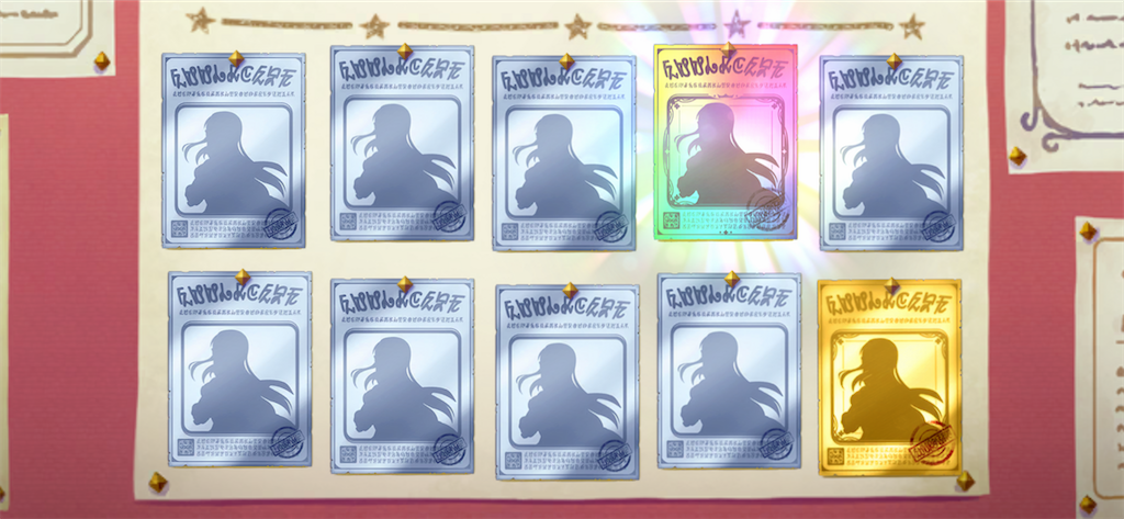 f:id:utane_channel:20230818093257p:image