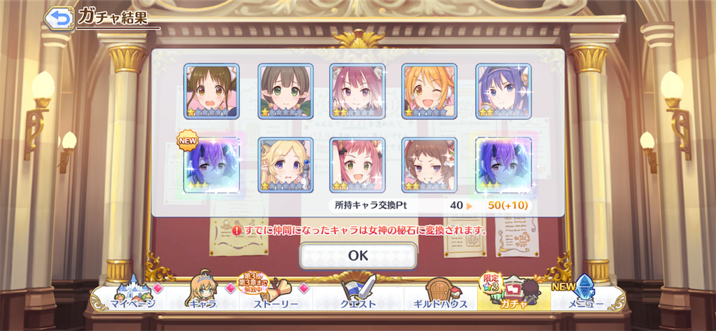 f:id:utane_channel:20230819050430p:image