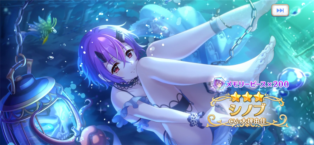 f:id:utane_channel:20230819050456p:image