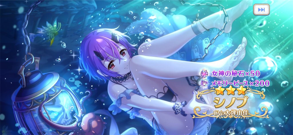 f:id:utane_channel:20230819050509p:image