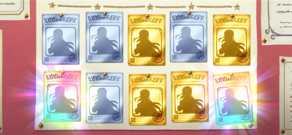 f:id:utane_channel:20230819050516p:image