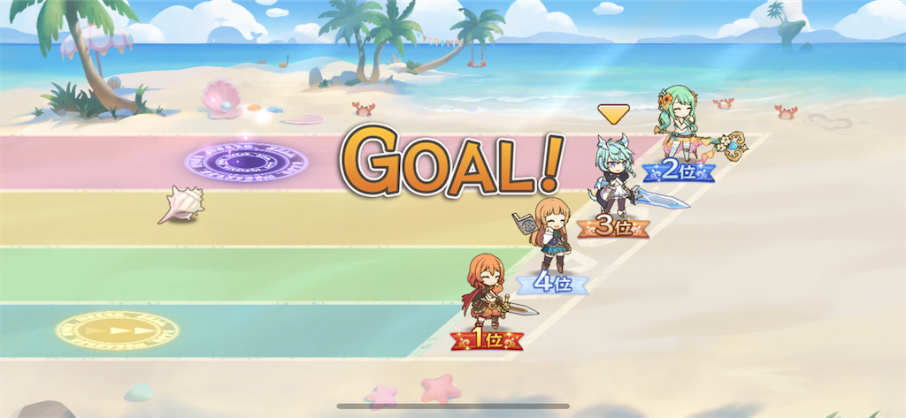 f:id:utane_channel:20230820144327p:image