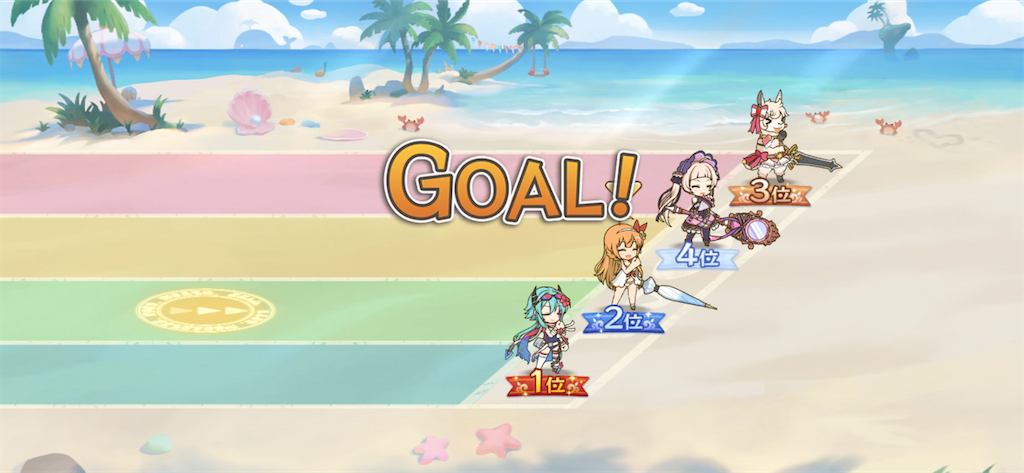 f:id:utane_channel:20230820144346p:image