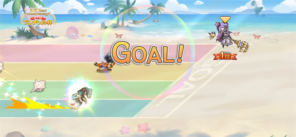 f:id:utane_channel:20230822103441p:image