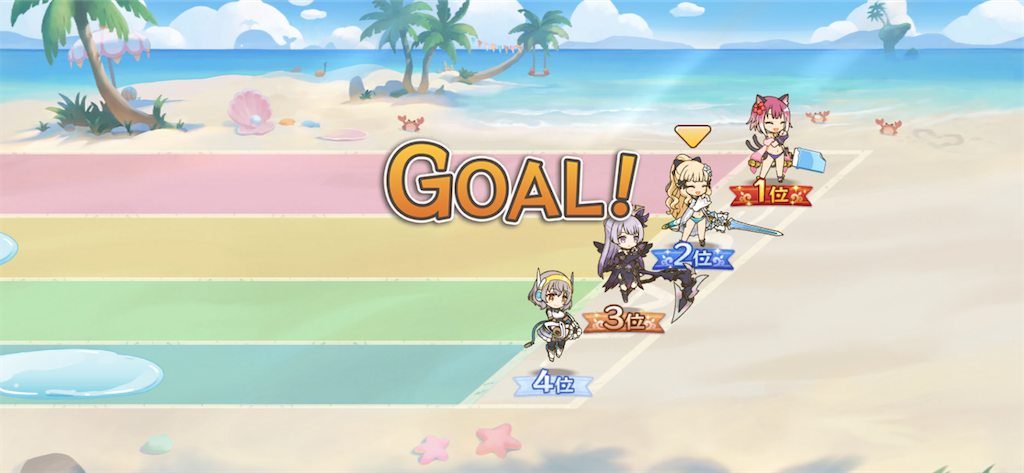 f:id:utane_channel:20230822103531p:image