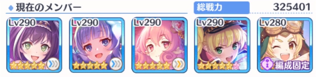 f:id:utane_channel:20230823192918j:image