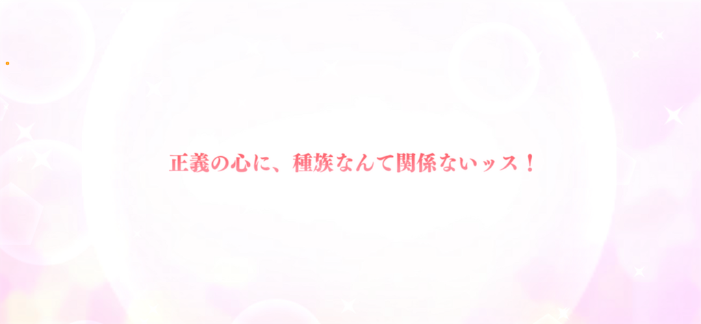 f:id:utane_channel:20230823192925p:image