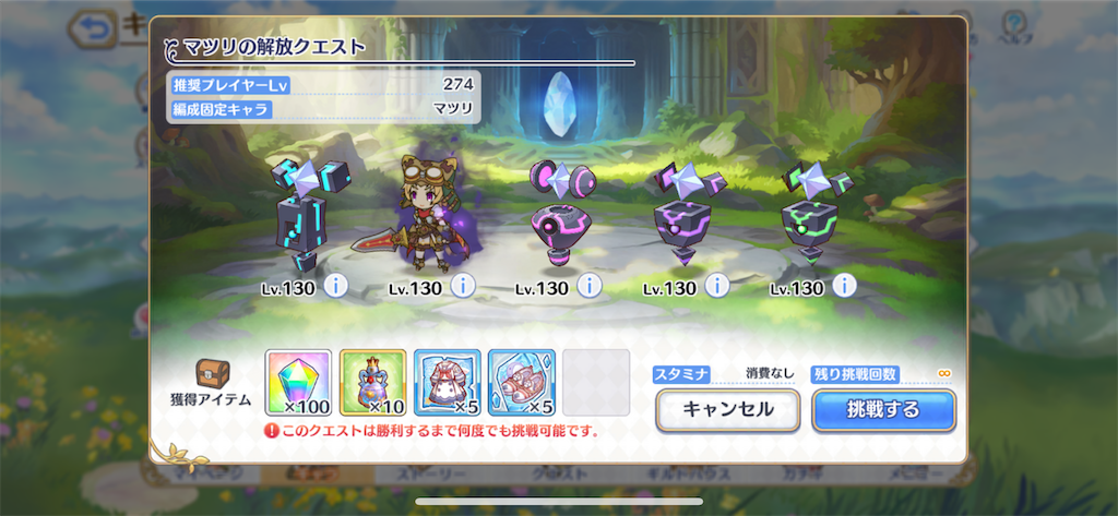 f:id:utane_channel:20230823192928p:image