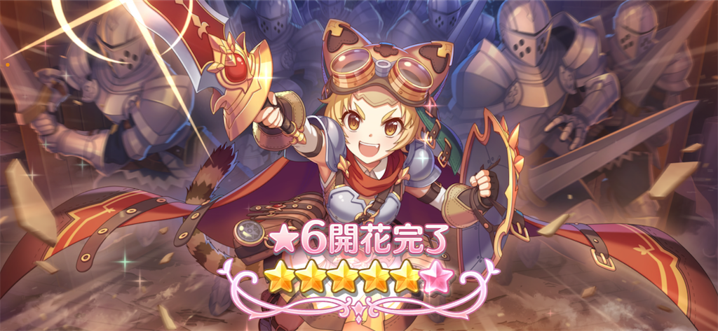 f:id:utane_channel:20230823192930p:image