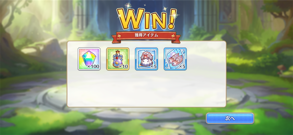 f:id:utane_channel:20230823192935p:image