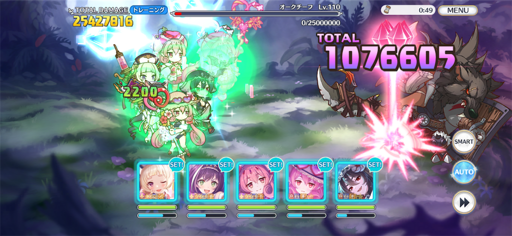 f:id:utane_channel:20230825200046p:image