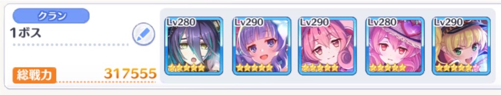 f:id:utane_channel:20230826023237j:image