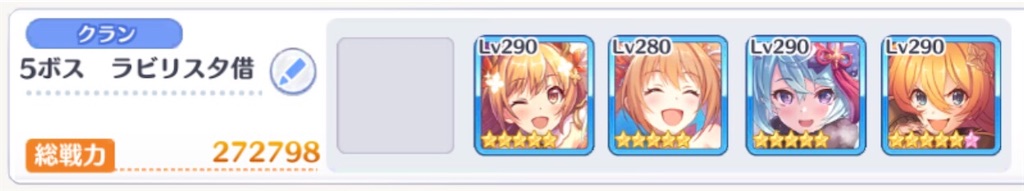 f:id:utane_channel:20230826025350j:image