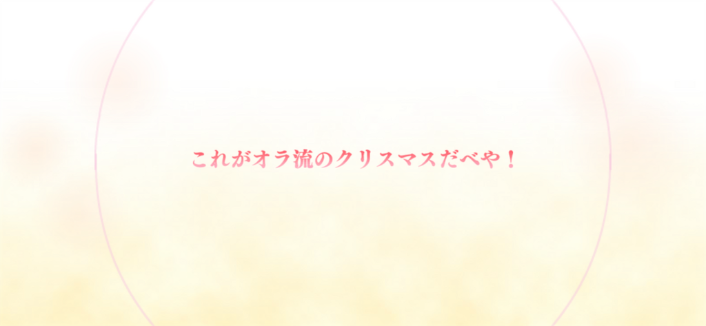 f:id:utane_channel:20230826025913p:image