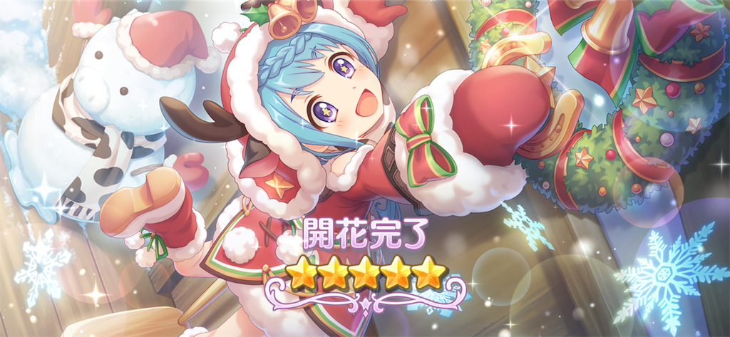 f:id:utane_channel:20230826025919p:image