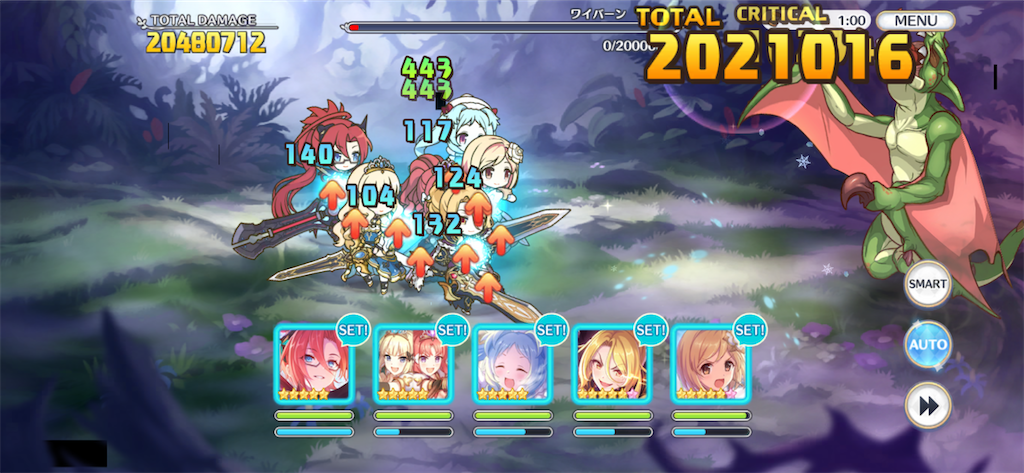 f:id:utane_channel:20230826162609p:image