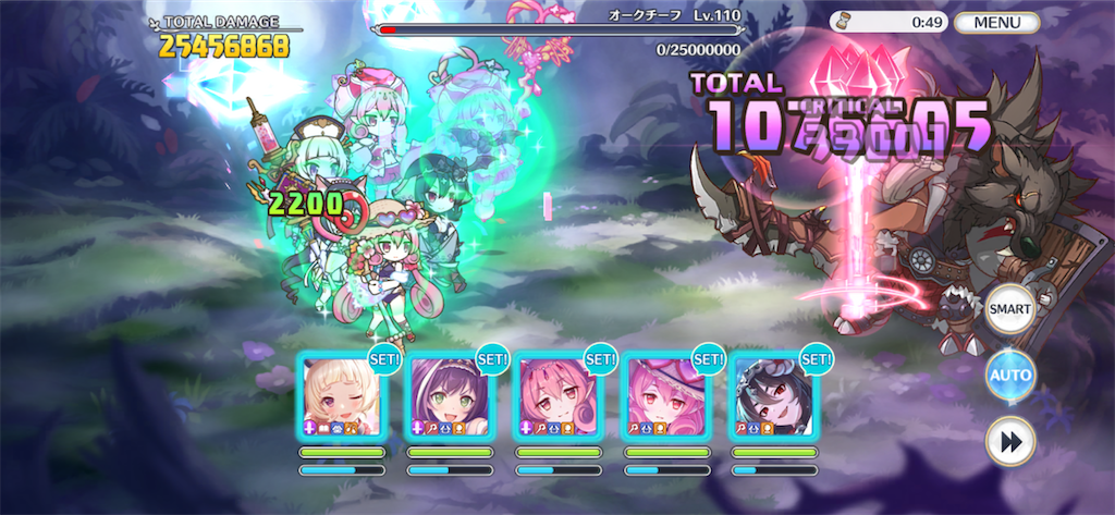 f:id:utane_channel:20230826163625p:image