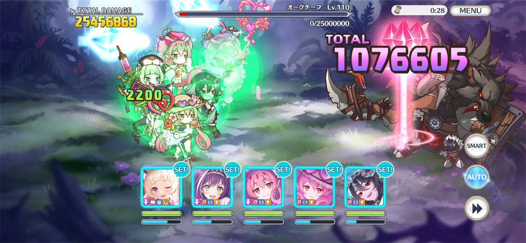 f:id:utane_channel:20230826163642p:image