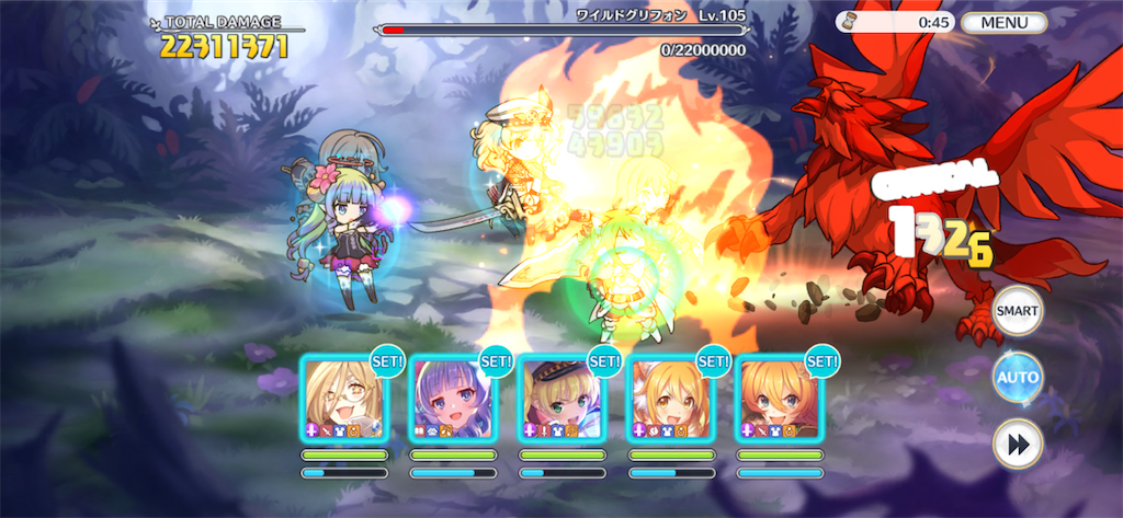 f:id:utane_channel:20230826164558p:image