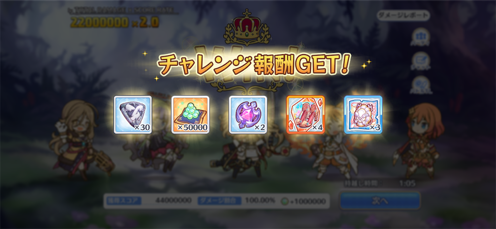 f:id:utane_channel:20230826164605p:image