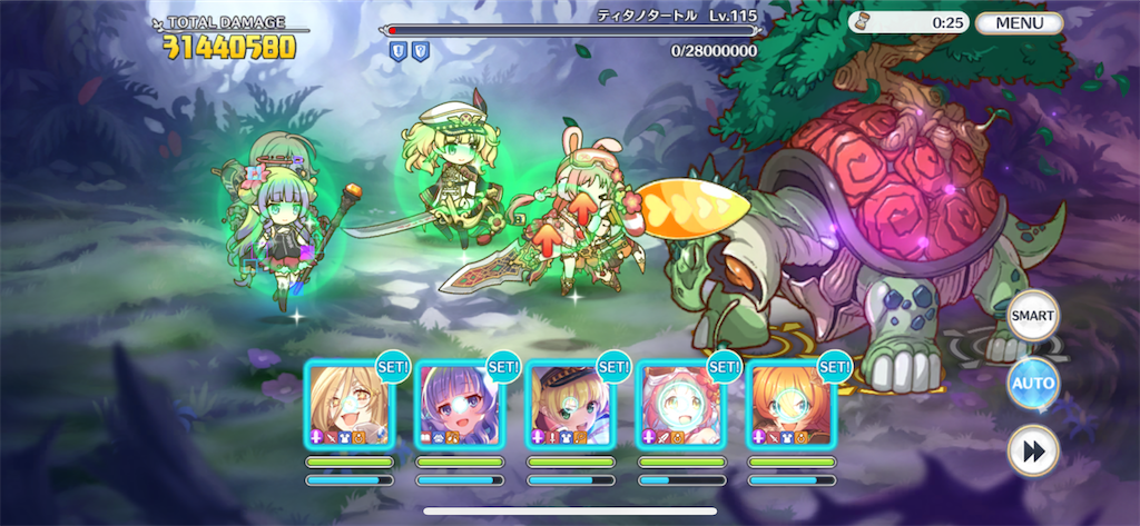 f:id:utane_channel:20230826164621p:image