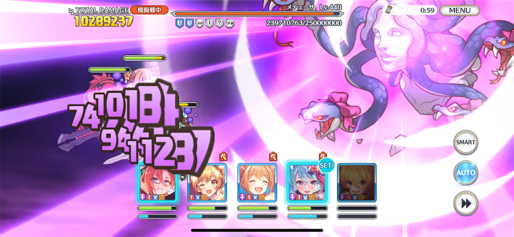 f:id:utane_channel:20230827221405p:image