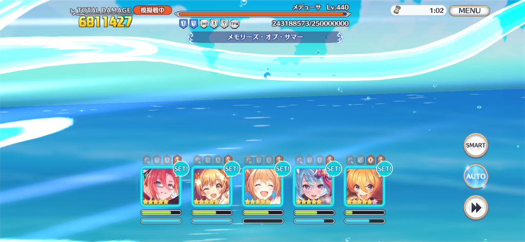 f:id:utane_channel:20230827221414p:image