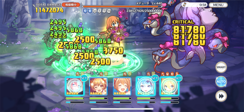 f:id:utane_channel:20230827221931p:image