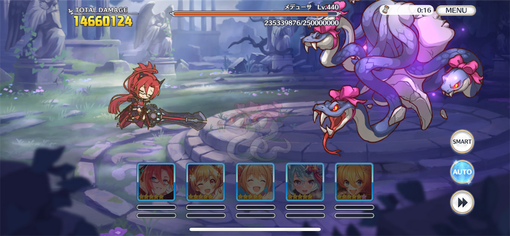 f:id:utane_channel:20230827222451p:image