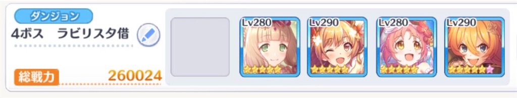 f:id:utane_channel:20230827232134j:image