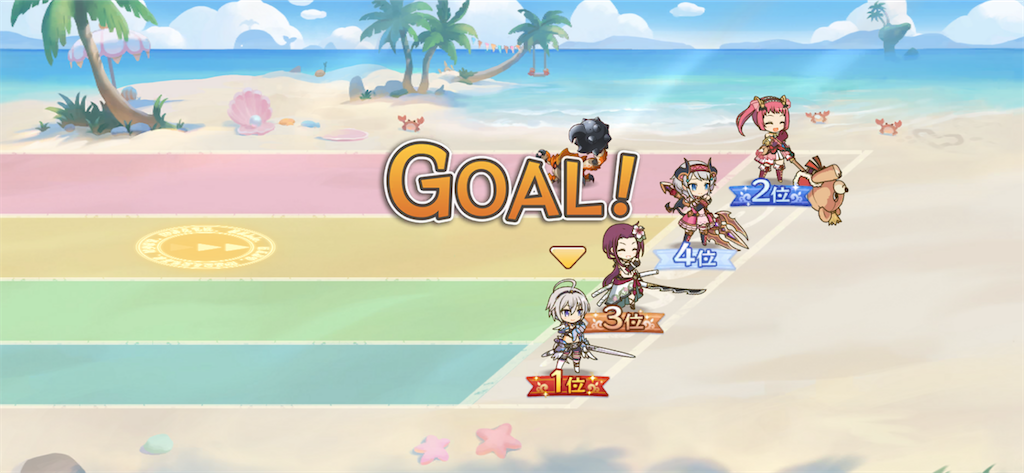 f:id:utane_channel:20230830194906p:image