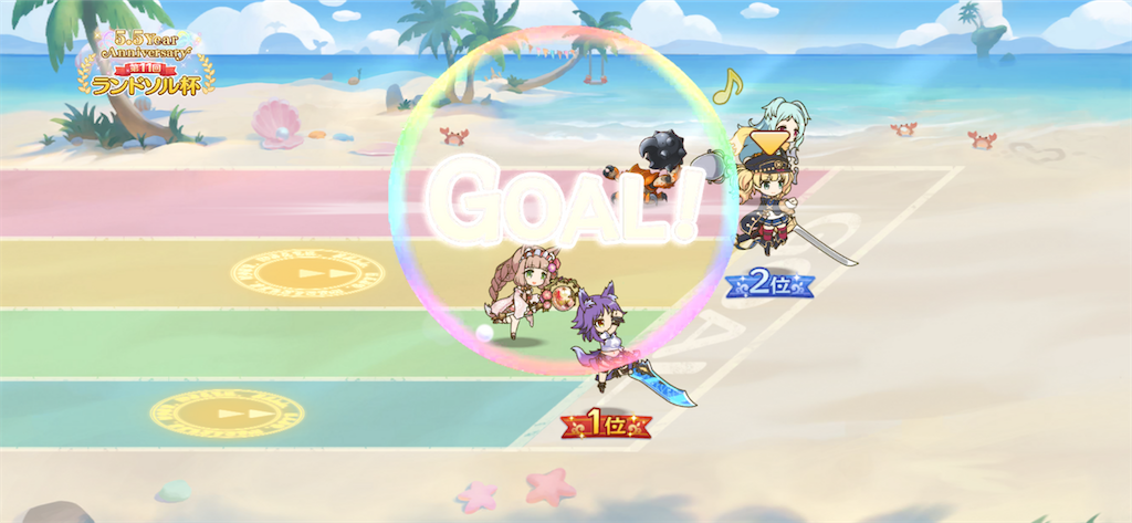 f:id:utane_channel:20230830194907p:image