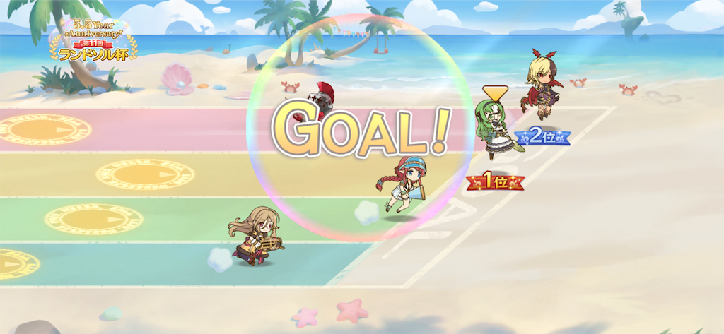 f:id:utane_channel:20230830194931p:image