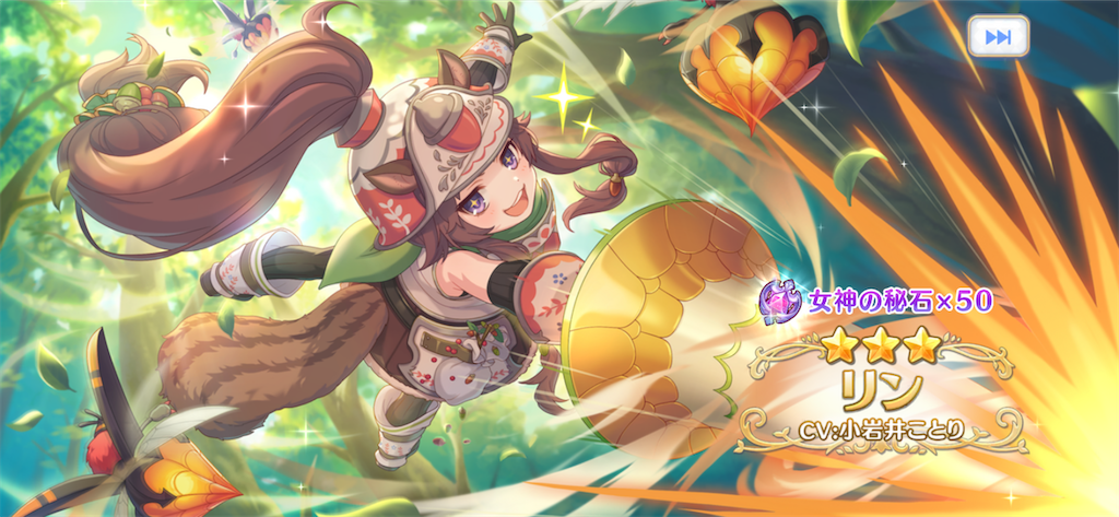 f:id:utane_channel:20230831195204p:image