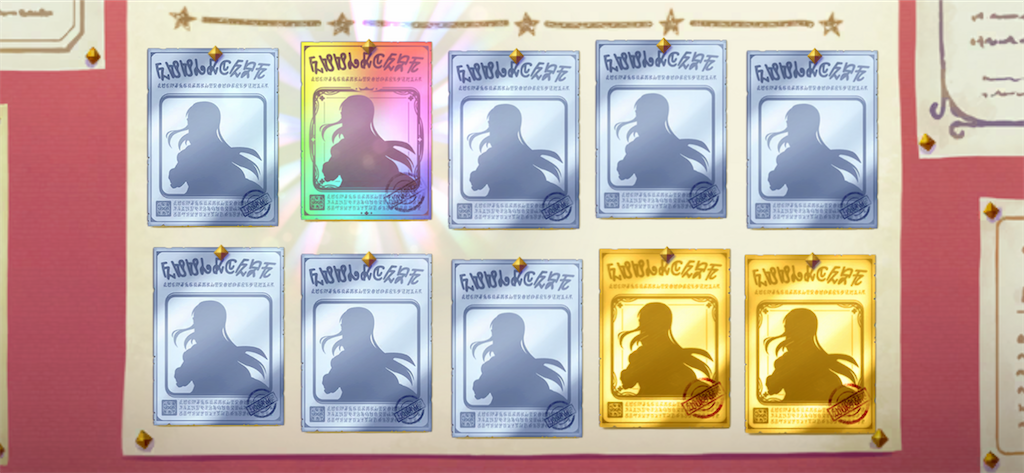 f:id:utane_channel:20230831195222p:image