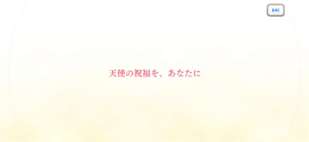 f:id:utane_channel:20230831195325p:image