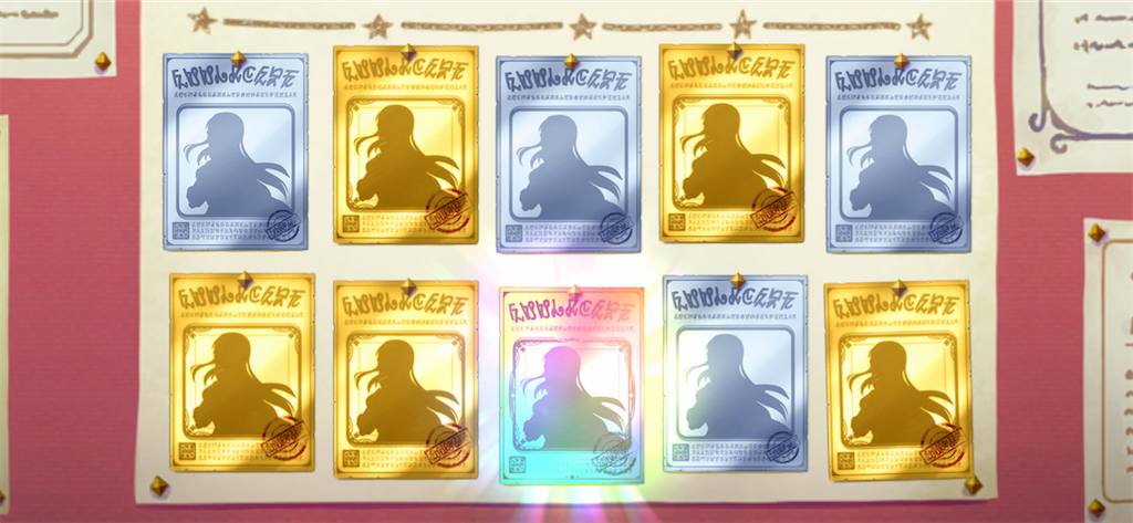 f:id:utane_channel:20230831195330p:image